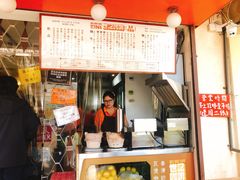 -世记咖啡(氹仔外卖店)