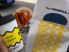 -蛋魂EGGSOUL(洪武创始店)