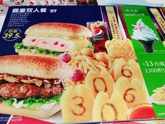 -德克士(安靖店)