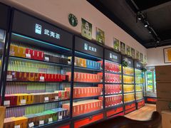-日春茶业(华林路店)