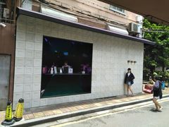 -JPG coffee(广州体育西店)