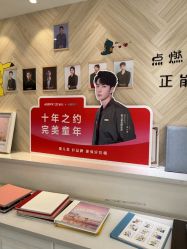 -爱儿美儿童摄影(奥森公园店)