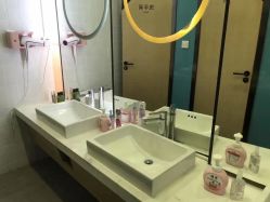 -易型AT20科技健康