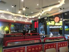 大堂-CHOCHENG&CO.(欢乐海岸店)