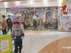 -万达广场(无锡滨湖店)