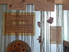 -武汉境自在書店