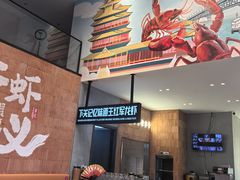 -王红军龙虾·大排档·烧烤(新民路店)