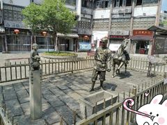 -南关石牌坊古镇