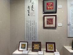 -南京市民俗博物馆(甘熙故居)