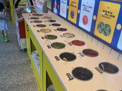 自助调料区-燃尖儿自助串串火锅(新业广场店)