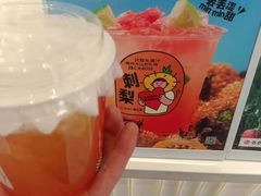 -书亦烧仙草(紫荆广场店)