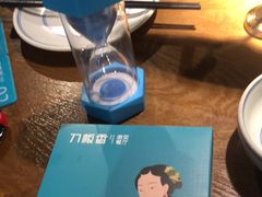 -刀板香·安徽菜(望江东路店)