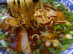 -伊穆祥牛肉面总店·清真