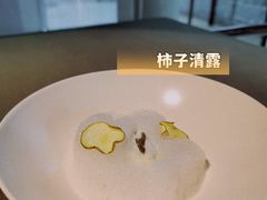 -曲廊院(东四十一条店)