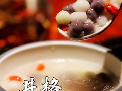 -井格重庆火锅(西直门凯德Mall店)