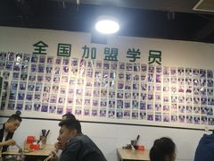 -肖家客饸饹面(郑州总店)