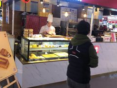 门面-满满元气枣糕(国瑞城店)