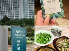 -达蓬山旅游度假区