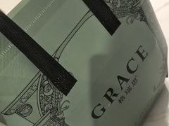-格瑞思动物奶油生日蛋糕(园区永旺店)