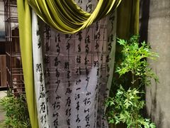 -扶光书店(中环店)