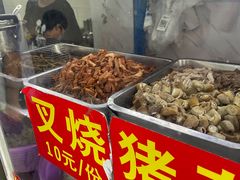 -小李腌粉(东海店)