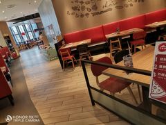 大堂-必胜客(吾悦广场店)