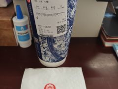 -霸王茶姬(长沙湖南大学登高路店)