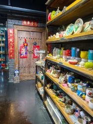 -川上陶艺社(大悦城店)