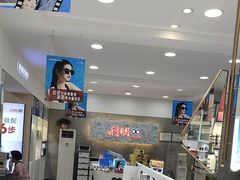 -利明眼镜(顺河路店)