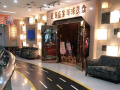 -芭菲盛宴·环球美食(锦城万达广场店)