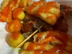 -味太郎(学宫街店)