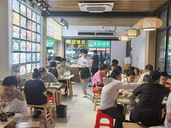 -郑记•不夜城烧烤•龙虾•虾蟹(黄鹤楼店)