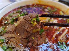 -德元兰州纯汤牛肉面