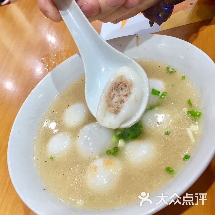 邹记鸡肉汤圆