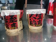 -淡马茶坊(深圳宝安壹方城店)