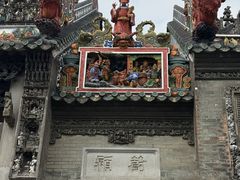 -陈家祠堂-游客中心
