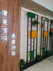 -王府井漂亮宝贝