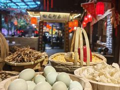 -田园印象·成都土菜院子(华阳店)