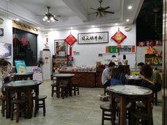 大堂-周大娘牛乳(旧寨古村总店)