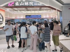 -万达广场(上虞店)