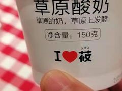-西贝(金桥店)