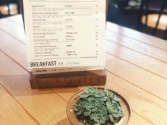 -Jamaicablue Coffeeshop(中央广场店)