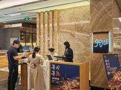 -厦门泰地万豪酒店-贡厨全日餐厅