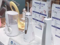 -顺电·脉(浦东嘉里城店)