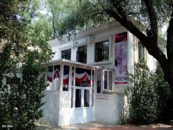 门面-喜满堂婚礼会馆(水上公园店)