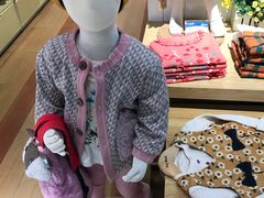 -伊势丹(现代城店)