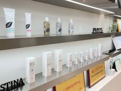 -三只熊皮肤管理中心旗舰店