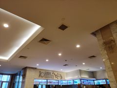 -中家鑫园温泉酒店-自助餐
