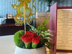 -三号黄浦会Canton Table