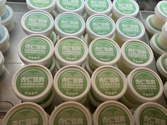 -红花点心局(护国寺店)